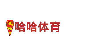 领先人力管理公司6566体育app